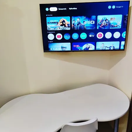 Zen With Balcony And Wifi Fiber *