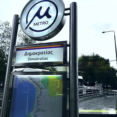 Zen With Balcony And Wifi Fiber